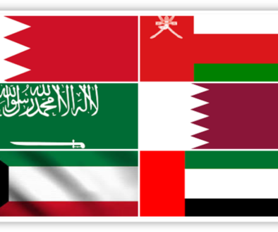 GCC Countries Flags Combined