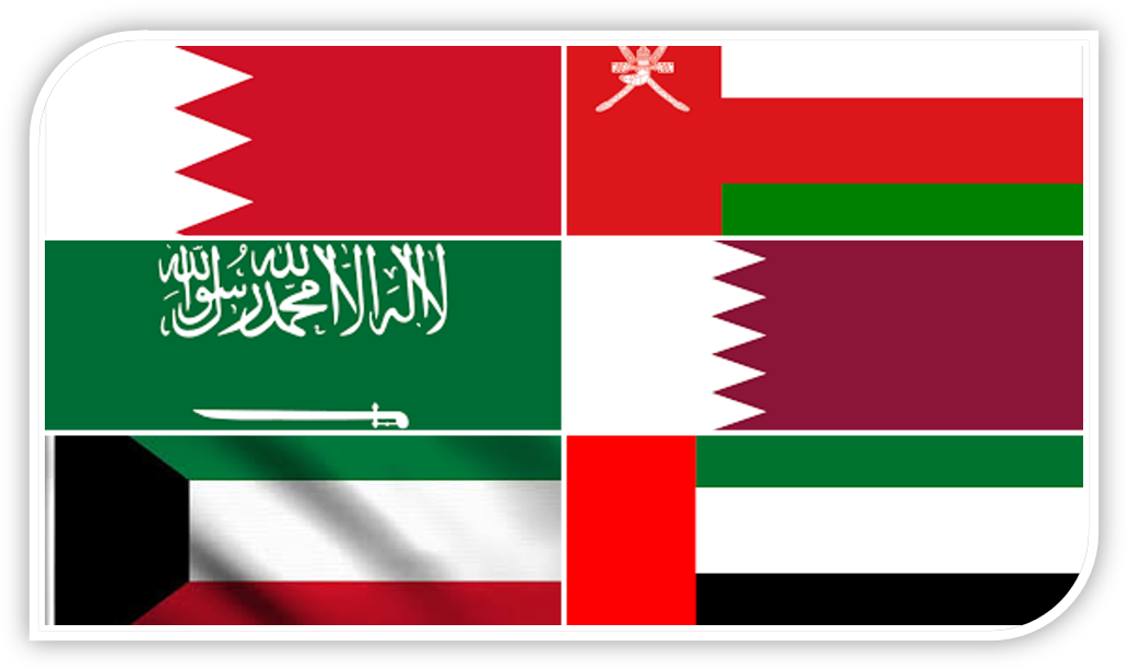 GCC Countries Flags Combined